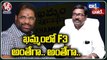 Minister Puvvada Ajay Unsatisfied With Party High Command Decisions _  Chit Chat _ V6 News
