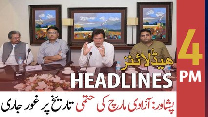 ARY News Headlines | 4 PM | 22nd May 2022