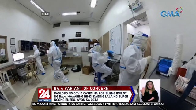 Mga ospital at health facility, pinaghahanda sa posibleng pagdami ng COVID cases dahil sa BA.4 | 24 Oras Weekend