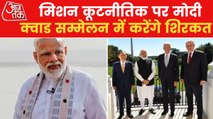 PM Modi on two-day Japan tour, tells Indian Ambassador Verma