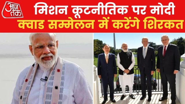 PM Modi on two-day Japan tour, tells Indian Ambassador Verma