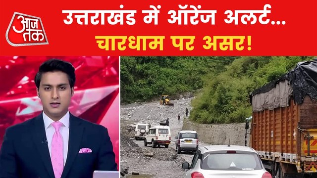 Rains wreck havoc in North eastern states to hilly areas