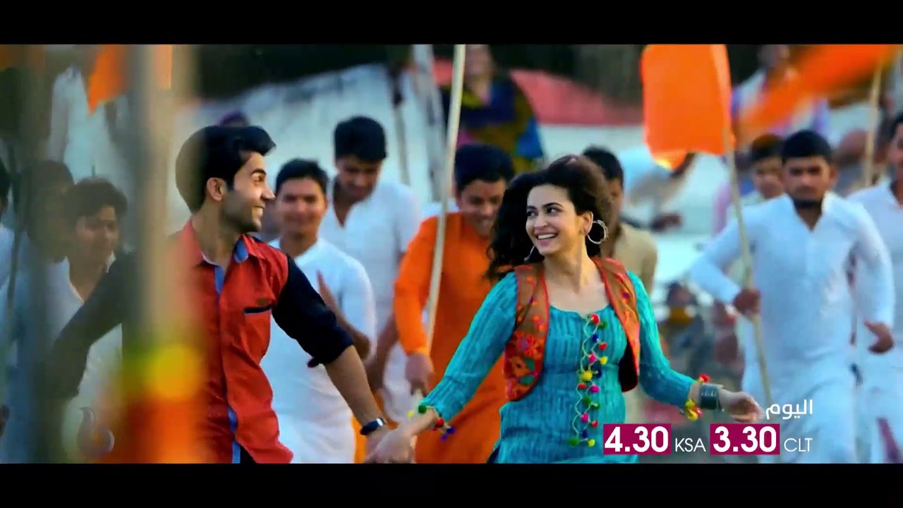 اليوم ملحمة رومانسية ساحرة تجمع راجكومار راو مع كريتي خارباندا في SHAADI MEIN ZAROOR AANA