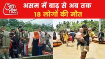 Assam's 31 districts ravaged by floods, over 7 lakh affected