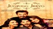 Jug Jugg Jeeyo Trailer | Jug Jugg Jeeyo Trailer Review | कैसा है Kiara-Varun की फिल्म का Trailer ?