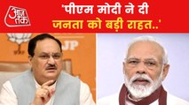 'PM Modi brought relief to the public', says JP Nadda