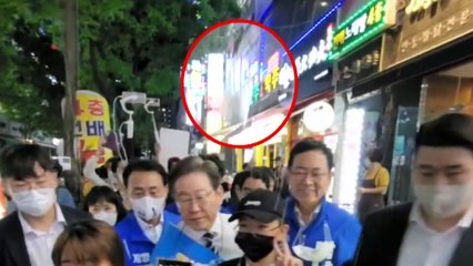 이재명 후보에 철제 그릇 던진 60대 남성 구속..."도주할 우려 있어" / YTN