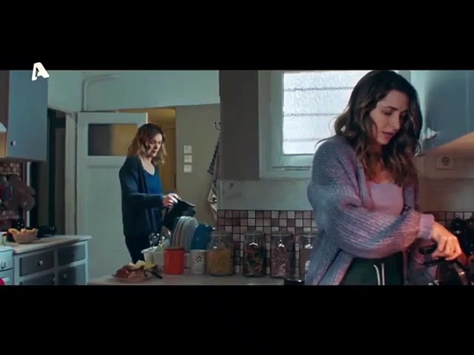 ΨΕΜΑΤΑ  Σ1 - ΕΠΕΙΣΟΔΙΟ 2