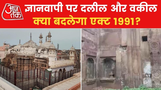 Aurangzeb ordered demolishing temples in 1669!