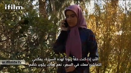 مسلسل "التربة الساخنة" الحلقة  11
