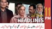 ARY News Headlines | 11 PM | 22nd May 2022
