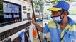 Maharashtra govt slashes VAT on petrol and diesel