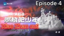 [ENG SUB] X-Fire Episode 4 (Xiao Zhan Cut)
