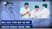 Arjun Singh, Ex West Bengal BJP Vice-President, Joins Trinamool Congress