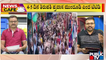 News Cafe | TTD Wants Pilgrims To Defer Visit | May 29, 2022