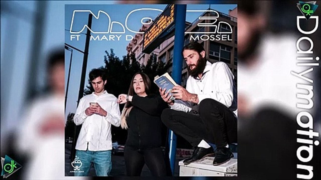 Ν.Ο.Ε. feat. Mary D. - Περιμένω