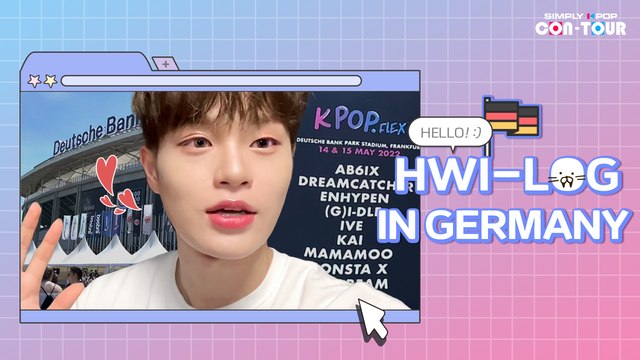 [Simply K-Pop CON-TOUR] Hwi-log in Germany | SIMPLY BEHIND