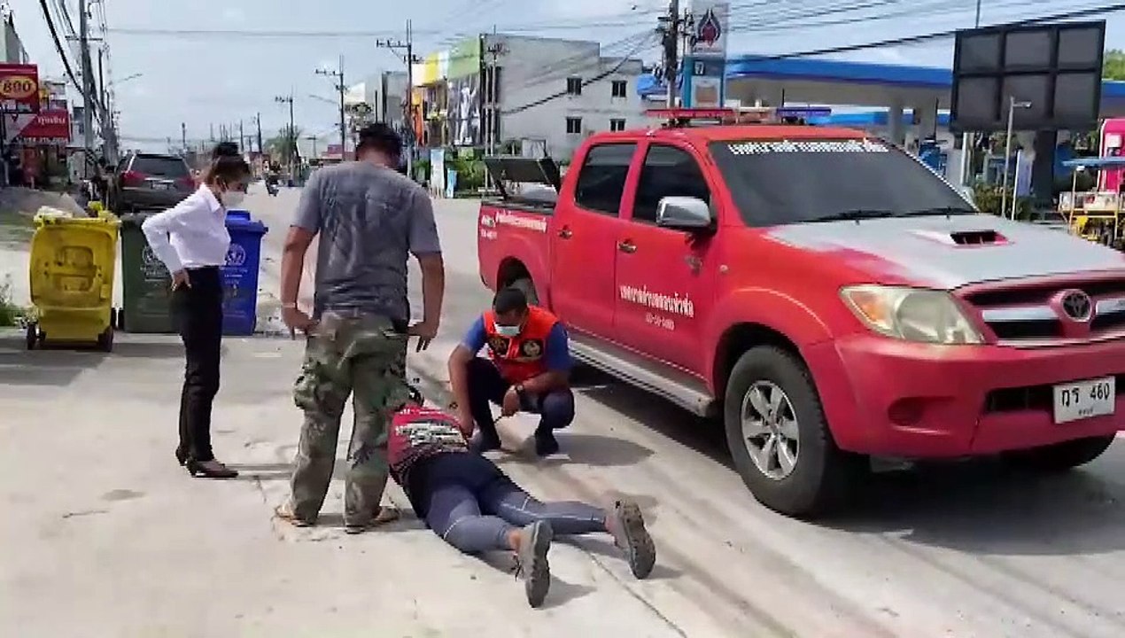ชลบุรี