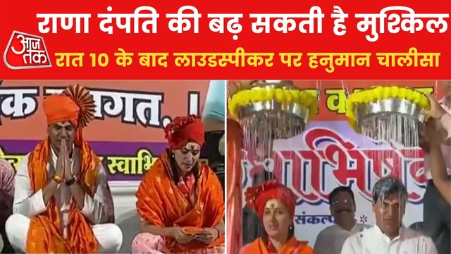 Navneet Rana visits Amrawati, sparks another controversy