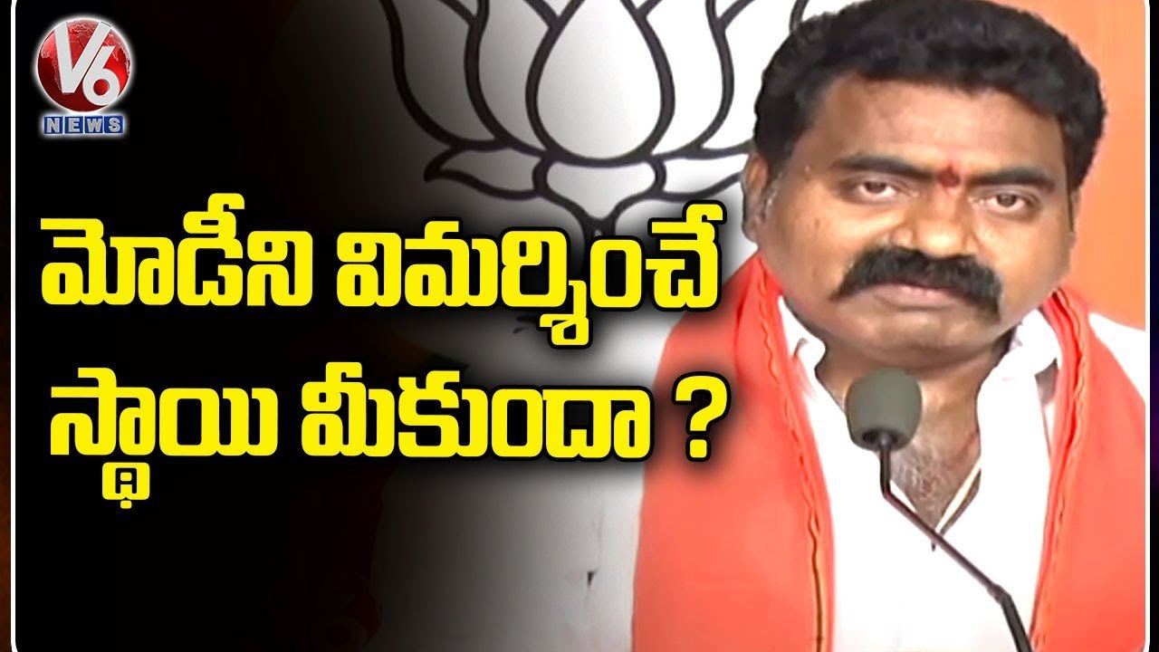 Kishan Reddy And Dr K Laxman _  Rajasingh At Gigital Hindhu Conclave _Etela Rajender On KCR _V6 News