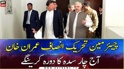 Chairman PTI, Imran Khan to visit Chārsadda today