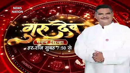 News Nation: काशी की धरहरा मस्जिद भी थी कभी मंदिर !