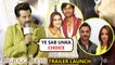 Anil Kapoor's Strong Statement On Celebs Taking Divorce | JugJugg Trailer Launch