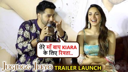 Varun Makes Fun Of Reporter, Takes Class In Front Of Public | JugJugg Jeeyo Trailer Launch
