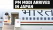 PM Modi arrives in Japan to a warm welcome, to take part in Quad Leader Summit | Oneindia News