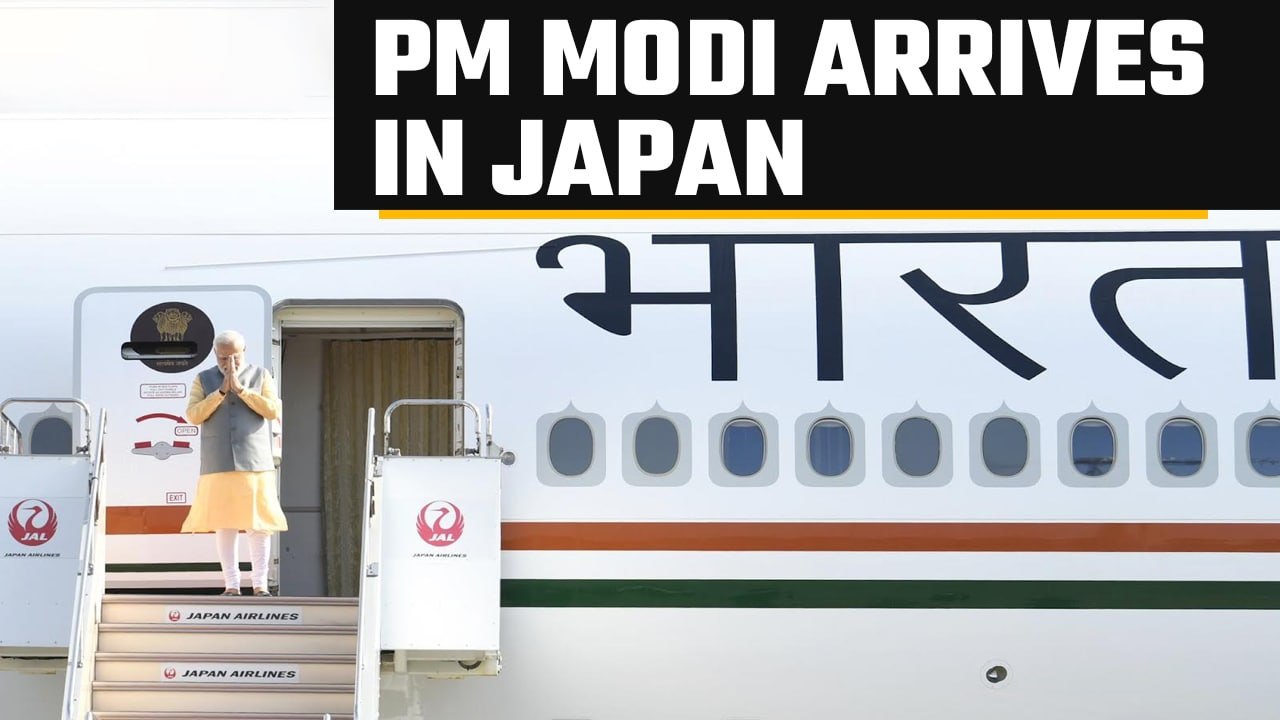 PM Modi arrives in Japan to a warm welcome, to take part in Quad Leader Summit | Oneindia News