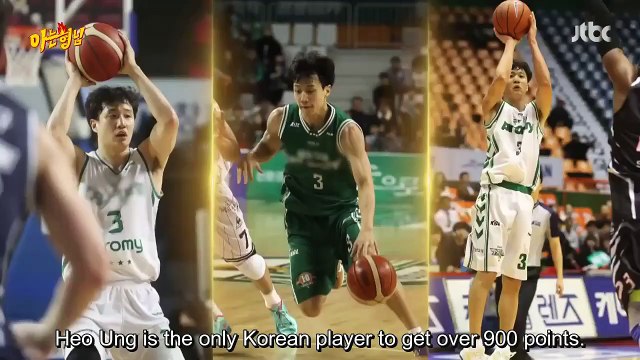 Heo Jae vs. Seo Jang Hoon, Heo Ung's popularity | KNOWING BROS EP 333