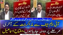 I am going to Doha on the last stage of negotiations with IMF: Miftah Ismail