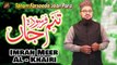 Tanam Farsooda Jaan Para | Naat | Imran Meer Al - Khairi | HD Video