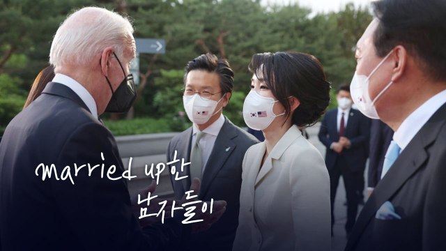 [더뉴스] 한미정상회담 마무리...조 아저씨(Uncle Joe), 바이든의 말말말 / YTN