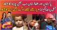 Pakistan aur Afghanistan abb bhi Polio ka shikar ...
