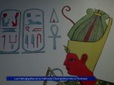 Reportage - Les hiéroglyphes et la méthode Chapollion mis à l'honneur - Reportage - TéléGrenoble