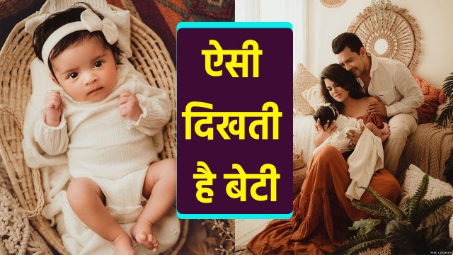 Aditya Narayan Daughter की First Photo Viral , Cute Baby Dekh Fans का ऐसा Reaction |Boldsky