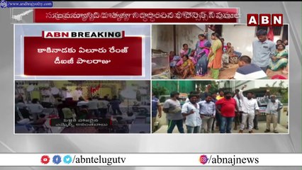 బెయిల్ కోసం విశ్వ ప్రయత్నాలు చేస్తున్న ఎమ్మెల్సీ || YCP || ABN Breaking