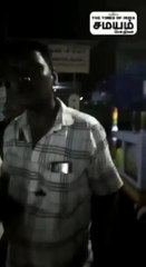 லஞ்சம் கேட்ட நகராட்சி ஊழியர்கள்; வைரலாகும் வீடியோ!