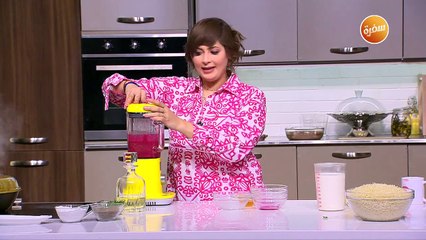 عصير الفراولة بالبنجر  | غادة جميل