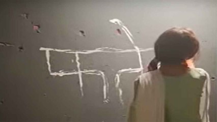 Udaariyaan Spoiler; Tejo को याद है तो सिर्फ Fateh; Tejo की वापसी पक्की दिखेगा डबल धमाका | FilmiBeat