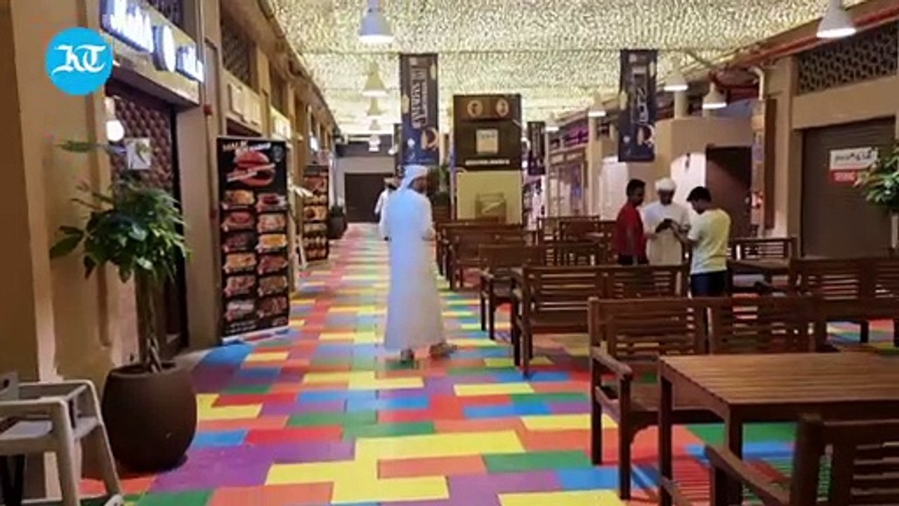 Souk Al Marfa