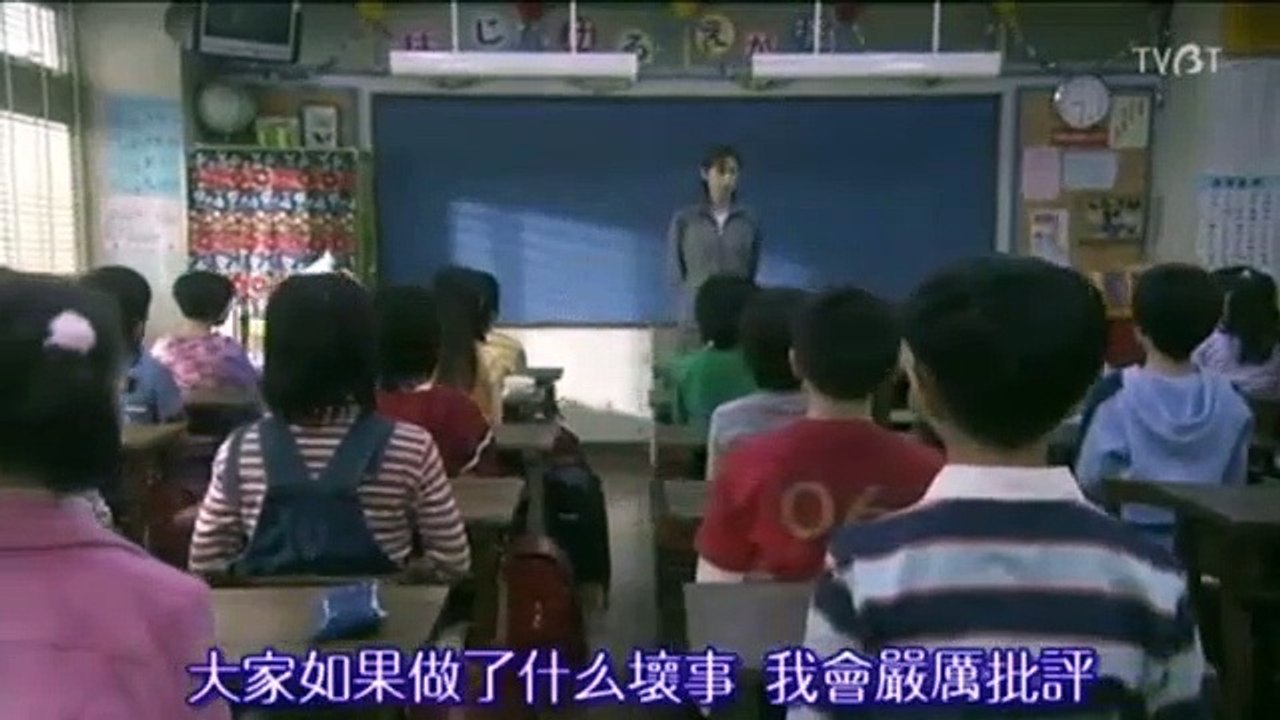 日劇-女王的教室SP2 - PART1