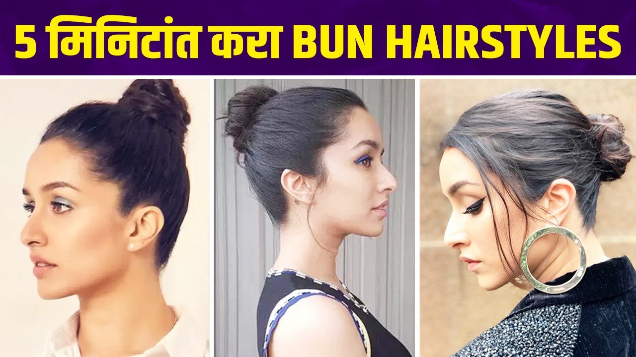 तुमच्या पण मांड्या काळे झाले आहेत का |How To Ge...