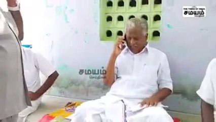 திண்ணையில் அமர்ந்து Phone போட்ட கேபி முனுசாமி; ரெடியாகும் பட்டா; மக்கள் ஹேப்பி!