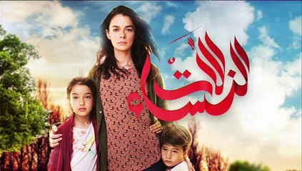 للات النساء - الحلقة 42 (1/3)