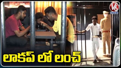 Jail mandi Restaurant Attracts People In Nizamabad _ V6 News