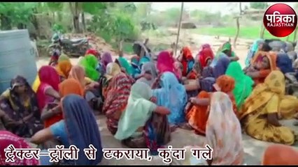 ट्रैक्टर-ट्रॉली से टकराया, कुंदा गले में फंसा, युवक की मौत