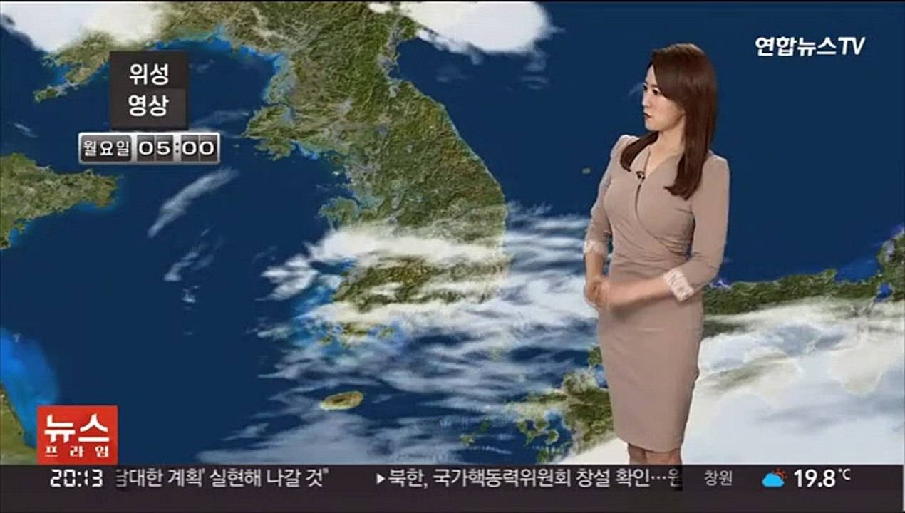 [날씨] 내일 맑고 30도 더위…자외선·오존 주의