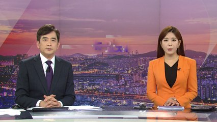 [뉴스가 있는 저녁] 다시보기 2022년 05월 23일